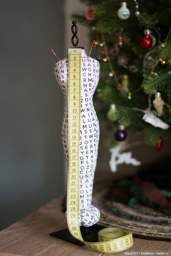 Манекен (игольница) — Книги (фото 6)