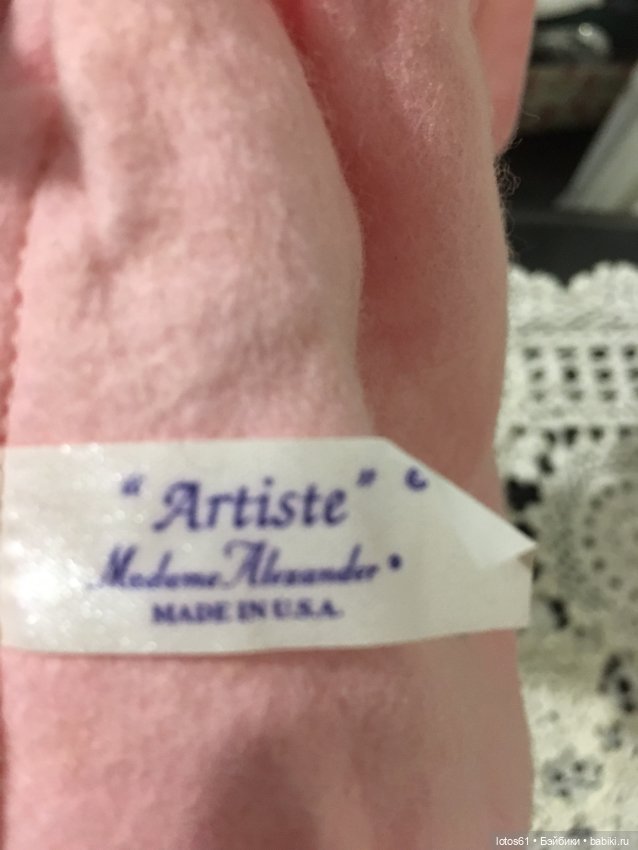 Куколка от Мадам Александер (фото 8)