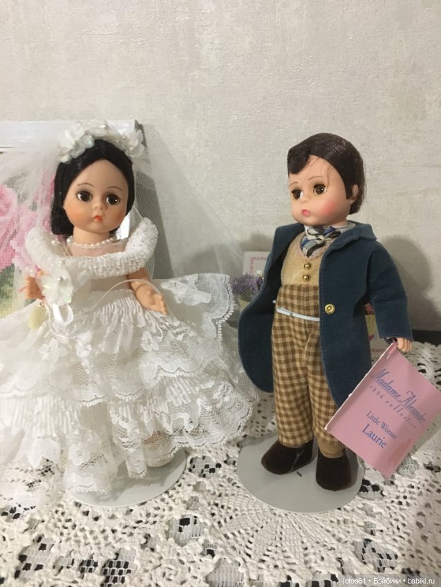 Куколки от Мадам Александер