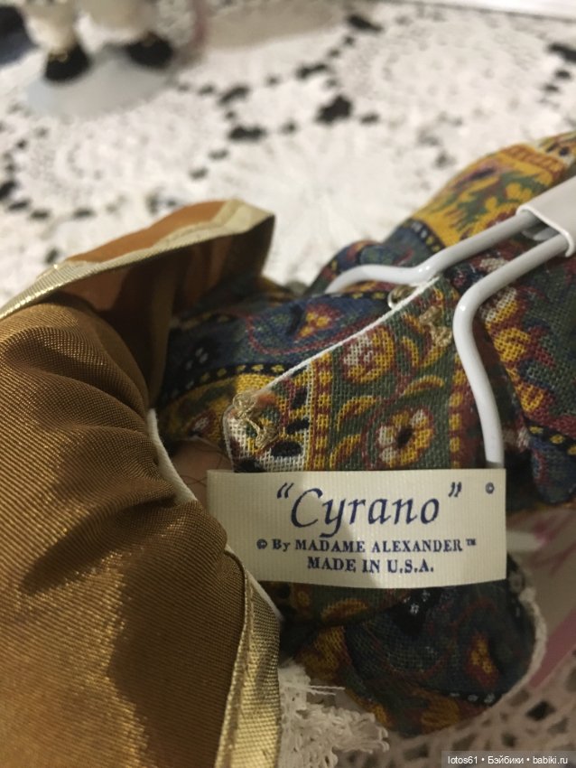 Куколка от Мадам Александер (фото 9)