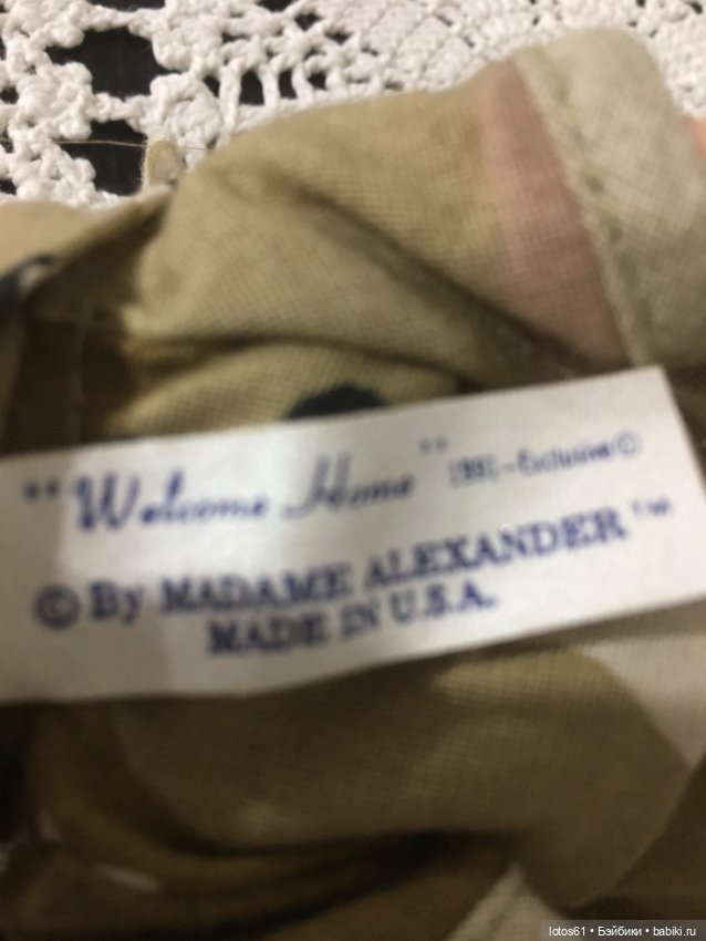 Куколка от Мадам Александер (фото 3)