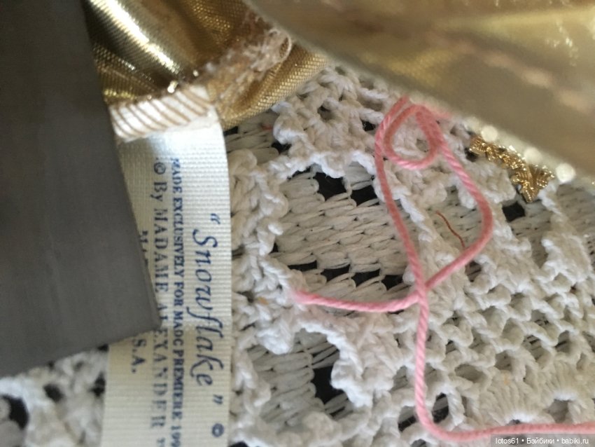 Куколки от Мадам Александер (фото 4)