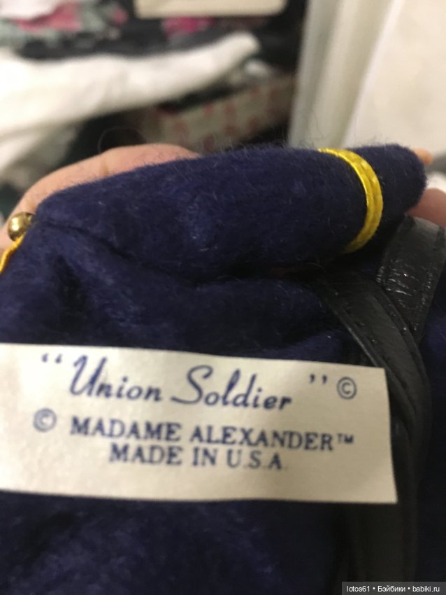 Кукла Мадам Александер — Коллекционные куклы (фото 5)