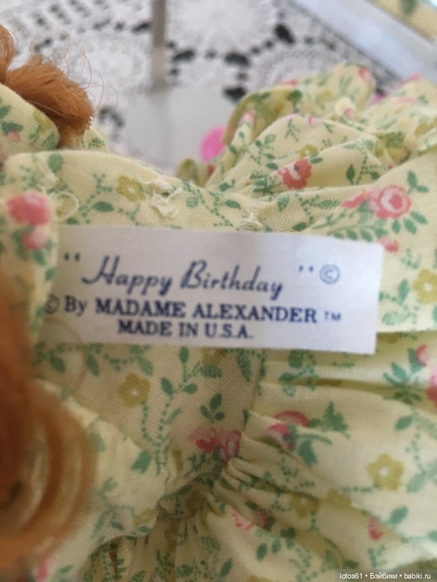 Куколка Мадам Александер — Коллекционные куклы (фото 5)