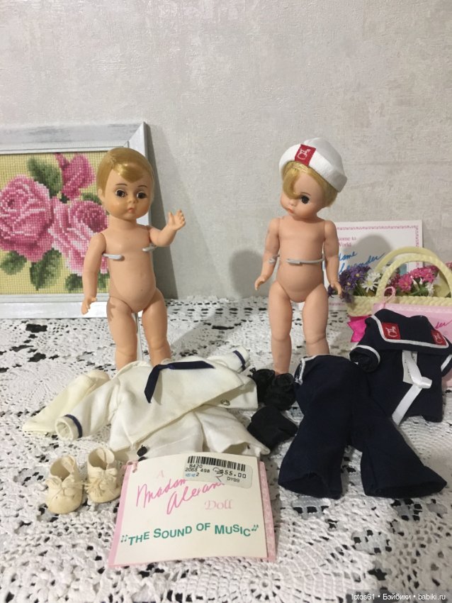 Куклы от Мадам Александер