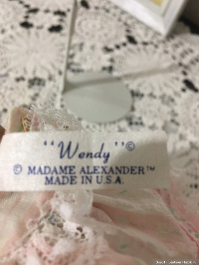 Кукла Мадам Александер — Коллекционные куклы (фото 4)
