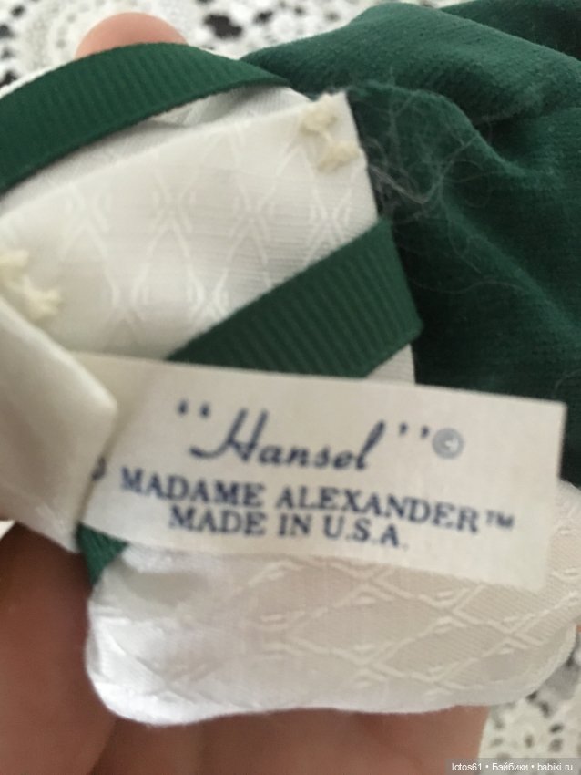 Кукла Мадам Александер — Коллекционные куклы (фото 4)