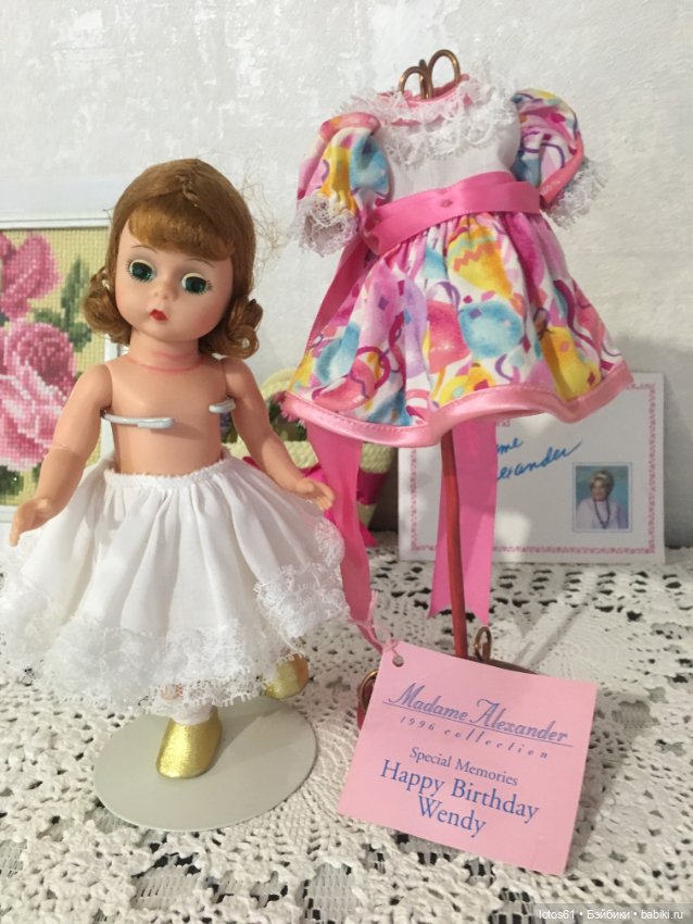 Кукла Мадам Александер — Коллекционные куклы (фото 5)