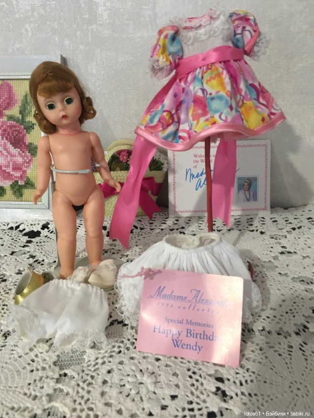 Кукла Мадам Александер — Коллекционные куклы