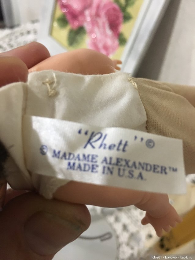 Кукла Мадам Александер — Коллекционные куклы (фото 4)