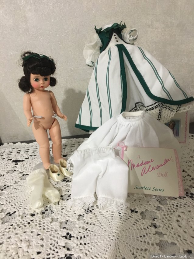 Кукла Мадам Александер Скарлетт