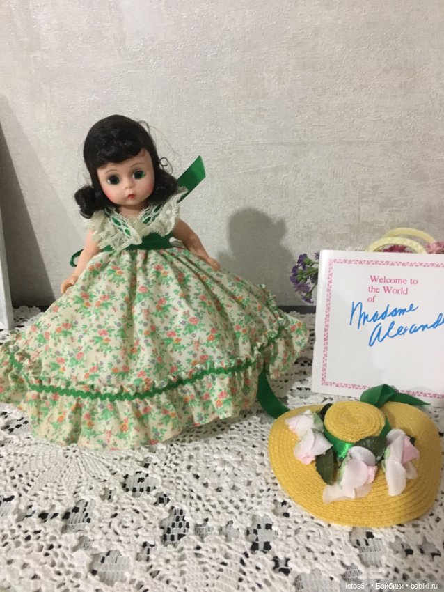 Кукла Мадам Александер.Скарлетт (фото 5)