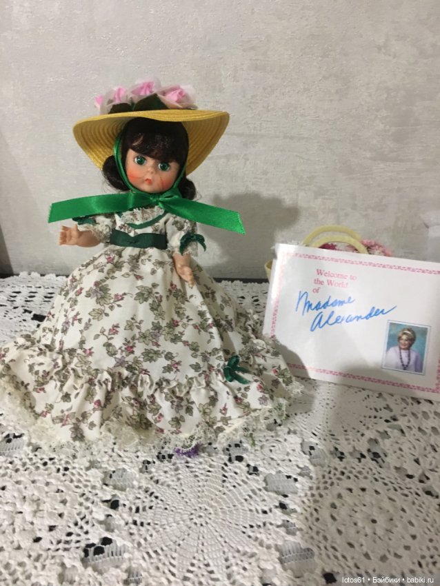 Кукла Мадам Александер.Саарлетт