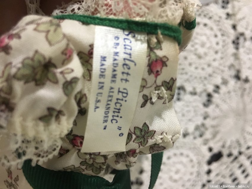 Кукла Мадам Александер.Саарлетт (фото 6)