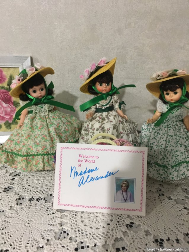 Кукла Мадам Александер.Скарлетт