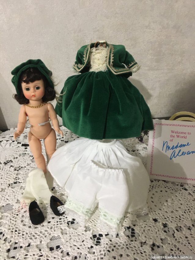 Кукла Мадам Александер Скарлетт (фото 2)