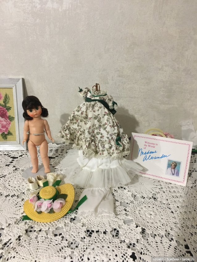 Кукла Мадам Александер.Саарлетт (фото 2)