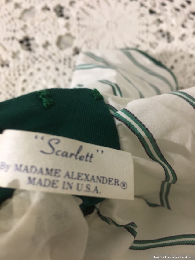 Кукла Мадам Александер Скарлетт (фото 5)