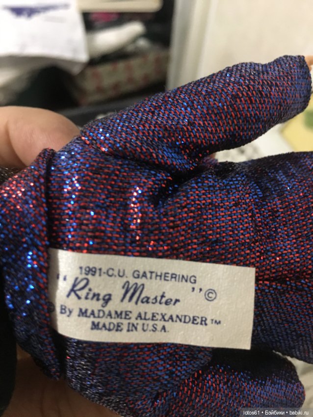 Кукла Мадам Александер — Коллекционные куклы (фото 5)