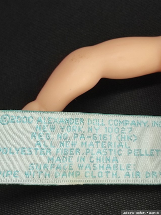 Малышка в белом от madame Alexander. 17 см. Винил (фото 8)