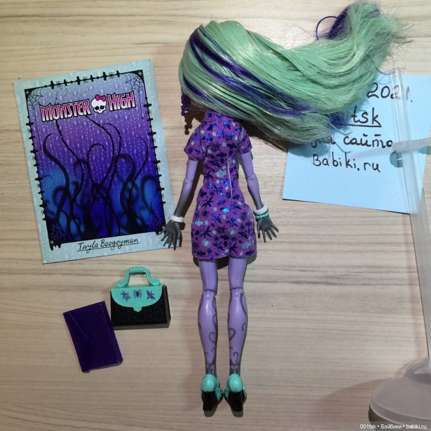 Твайла Бугимен Monster High (фото 8)