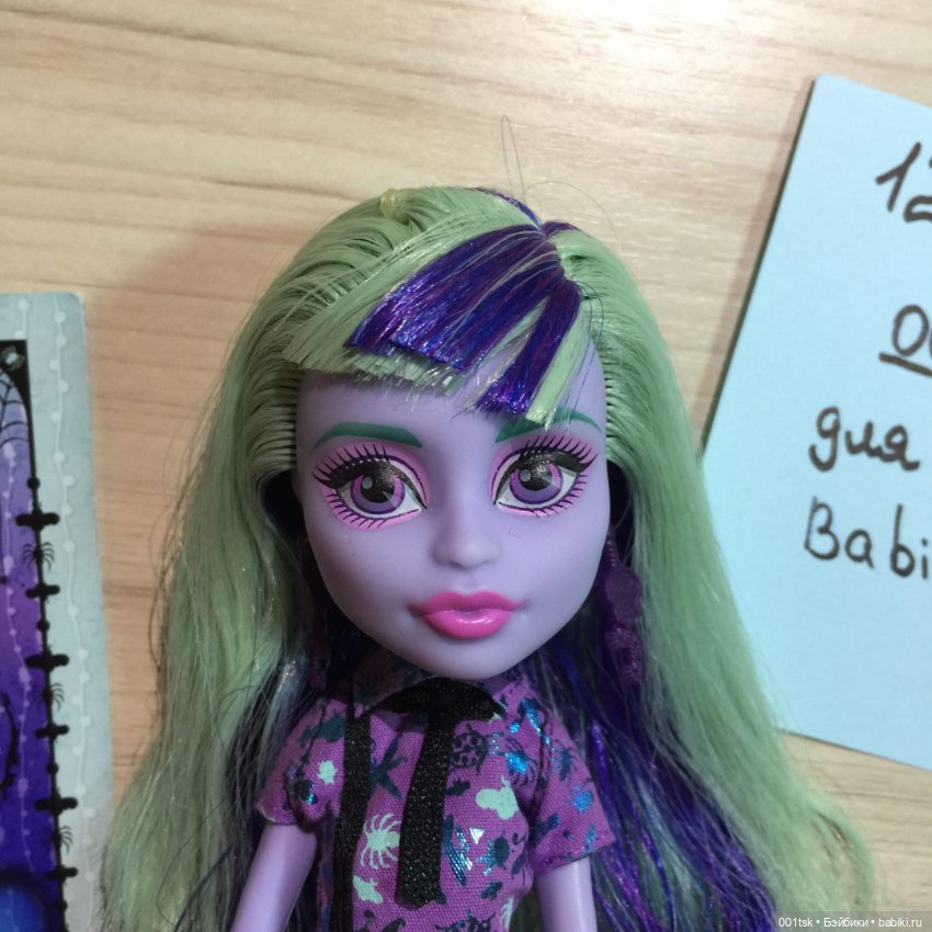 Твайла Бугимен Monster High (фото 2)