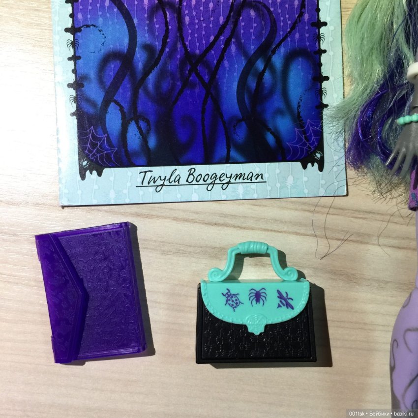 Твайла Бугимен Monster High (фото 3)