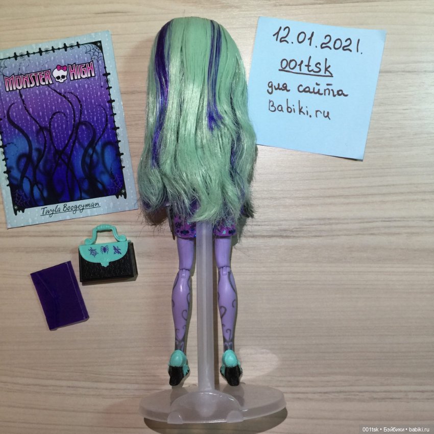 Твайла Бугимен Monster High (фото 7)