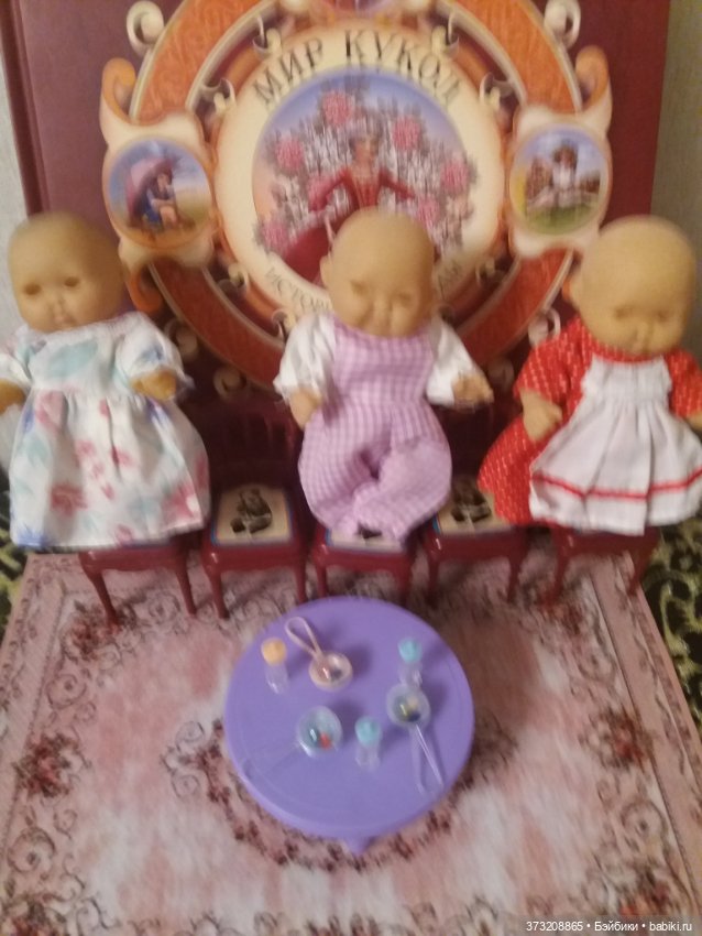 Беренжерята с аксессуарами (фото 6)