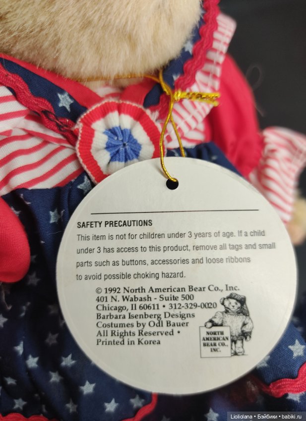 Мишка Muffy Vanderbear. Янки Дудл. 17 см. 1992 год (фото 7)