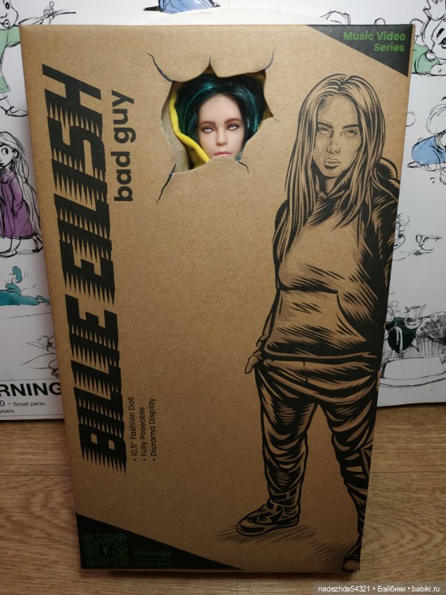 Билли Айлиш "Bad Guy" — Игровые куклы