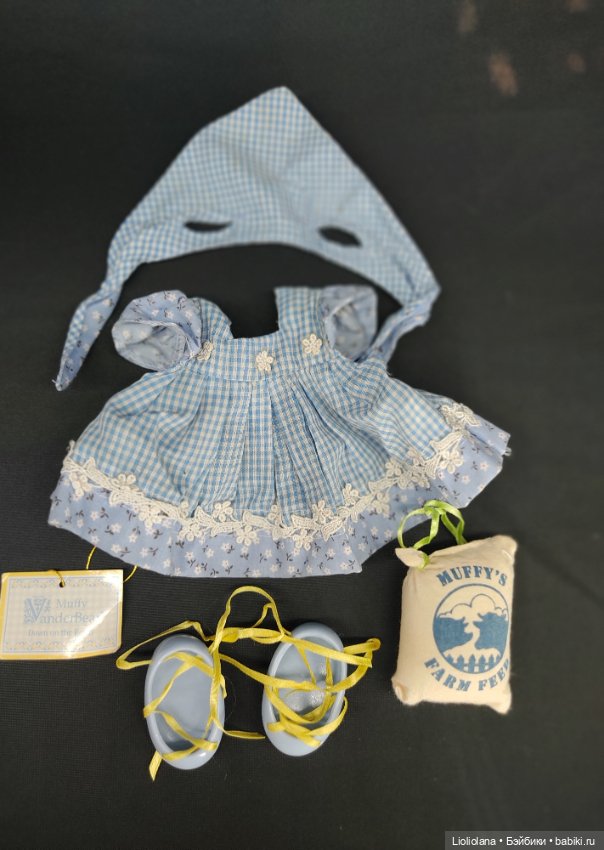 Аутфит для мишки Muffy Vanderbear. Рассвет на ферме. 1992 год