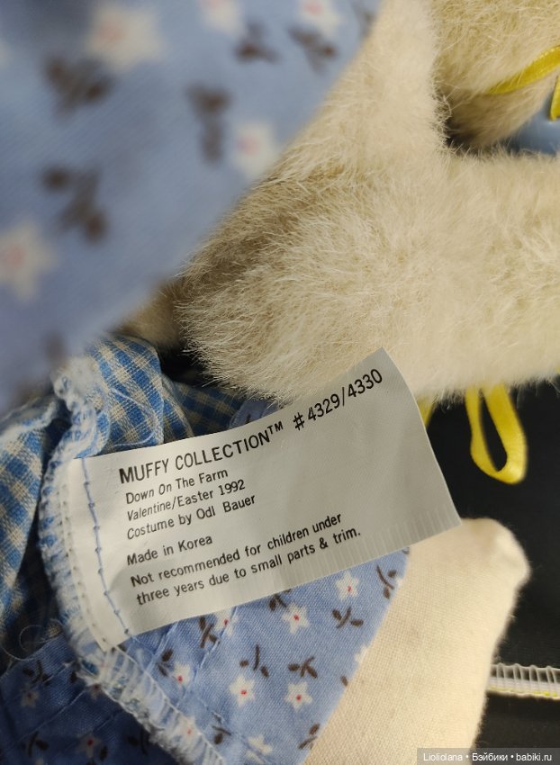 Аутфит для мишки Muffy Vanderbear. Рассвет на ферме. 1992 год (фото 7)