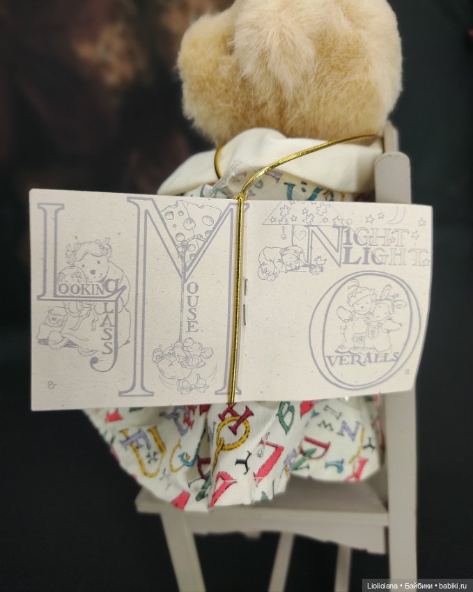 Мишка Muffy Vanderbear. Азбука. 1996 год. 17 см (фото 5)