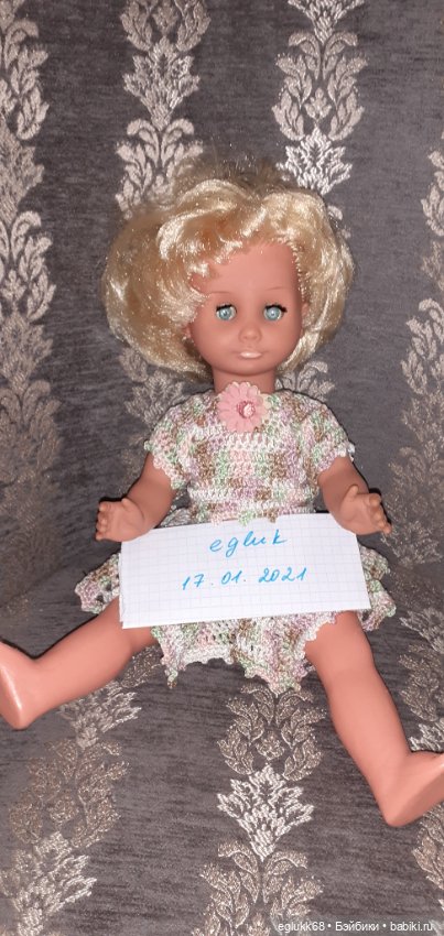 Кукла ГДР Sonni Oberlind — Винтажные куклы и игрушки детства (фото 5)