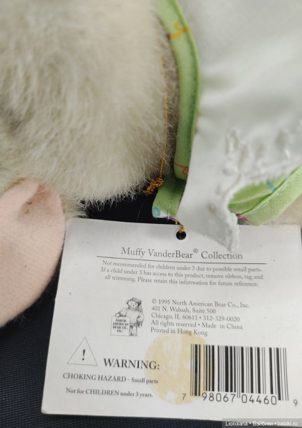 Кролик Hoppy Vanderhare. Весенние шляпки. 20 см (фото 7)