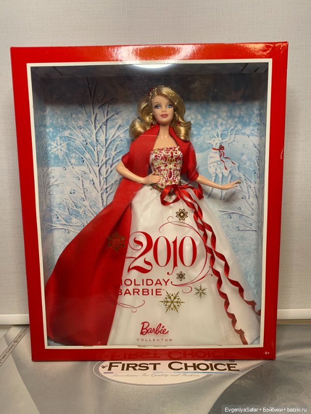 barbie 2010