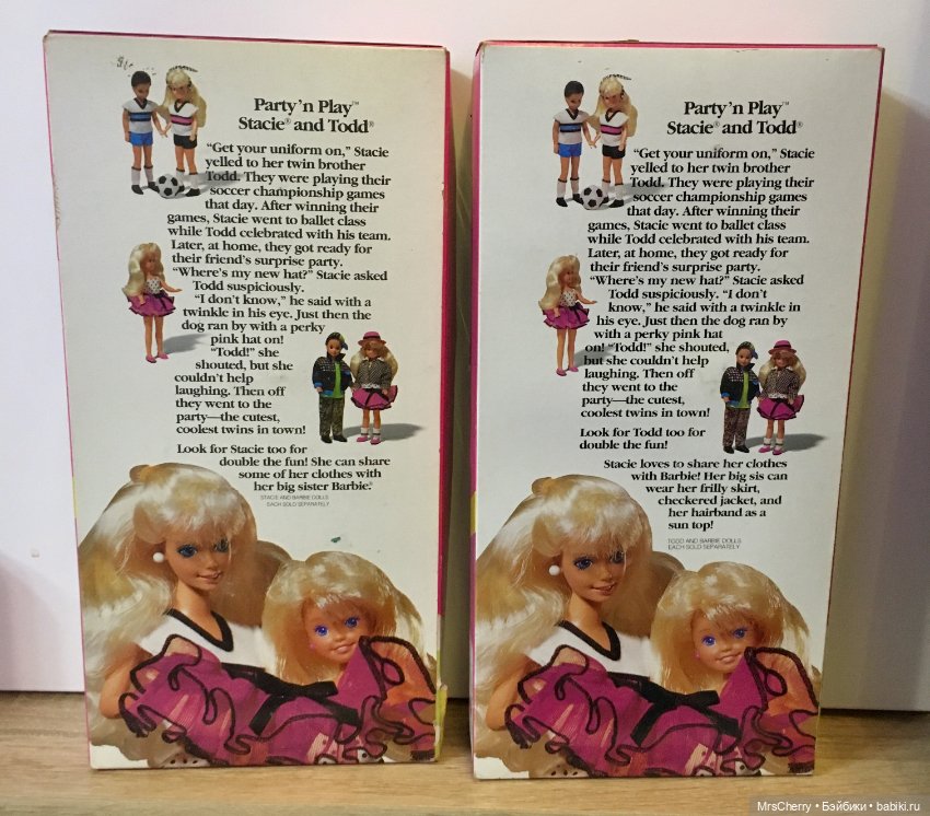 Тодд Брат -близнец Стейси/ Party n play Todd mold Stacie (фото 9)