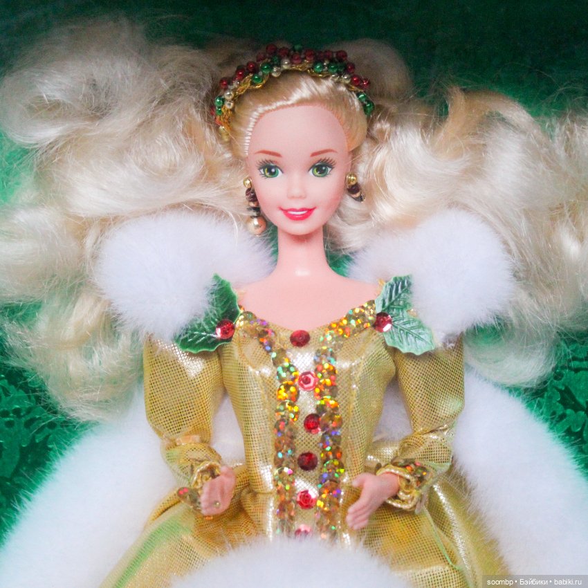 Barbie Happy Holiday 1994 (фото 3)