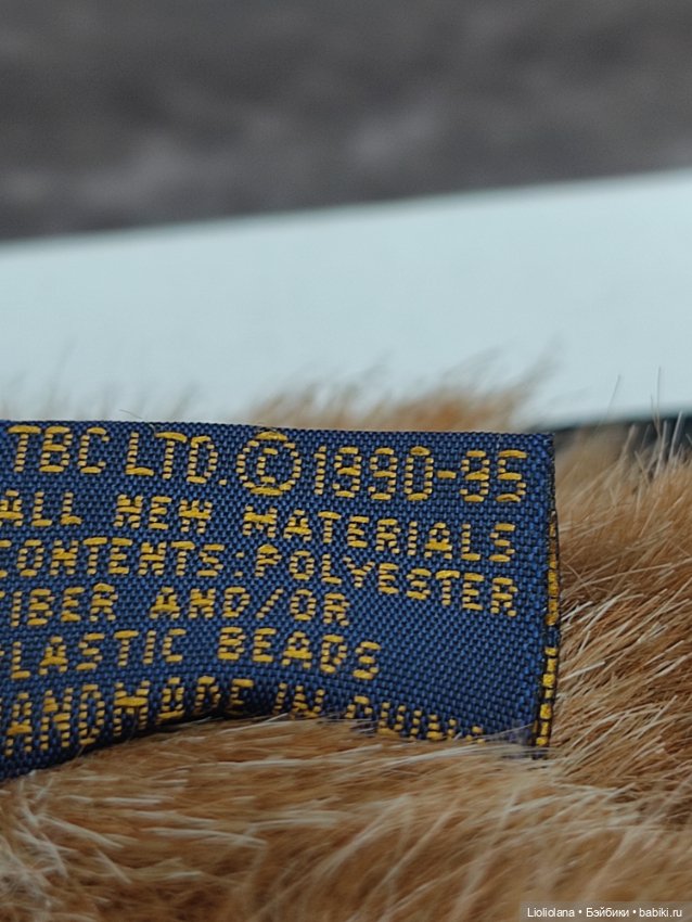 Мишка с бантом от Boyds Bears Co. 15 см (фото 3)