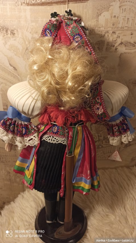 Шикарная Чешка! Фарфор — Фарфоровые куклы (фото 4)