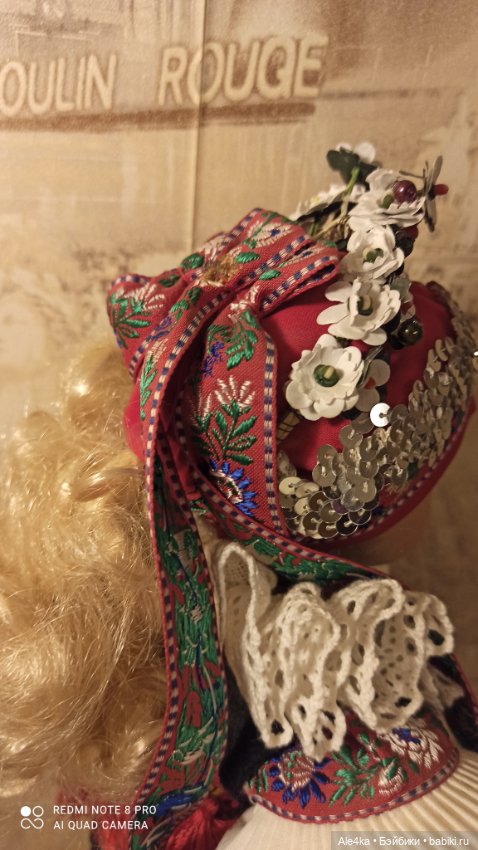 Шикарная Чешка! Фарфор — Фарфоровые куклы (фото 6)