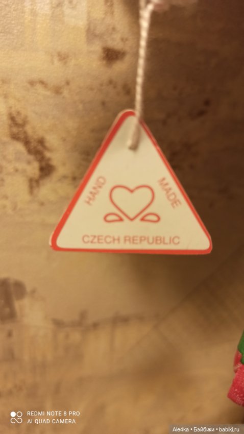 Шикарная Чешка! Фарфор — Фарфоровые куклы (фото 3)