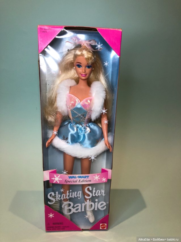 Барби винтаж Skating star 1995 спортсменка (фото 7)