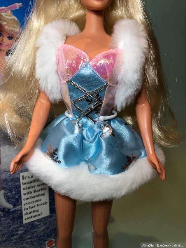 Барби винтаж Skating star 1995 спортсменка (фото 5)
