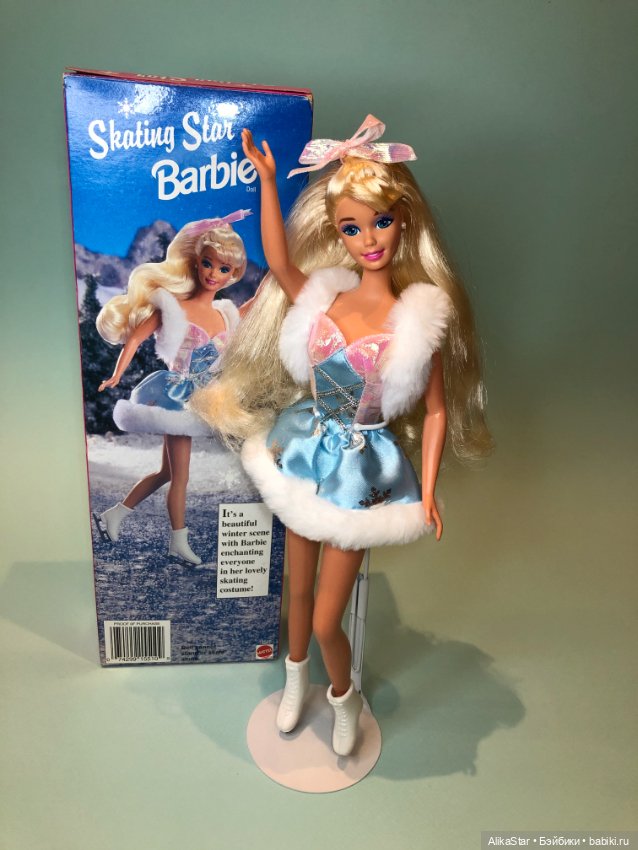 Барби винтаж Skating star 1995 спортсменка (фото 2)