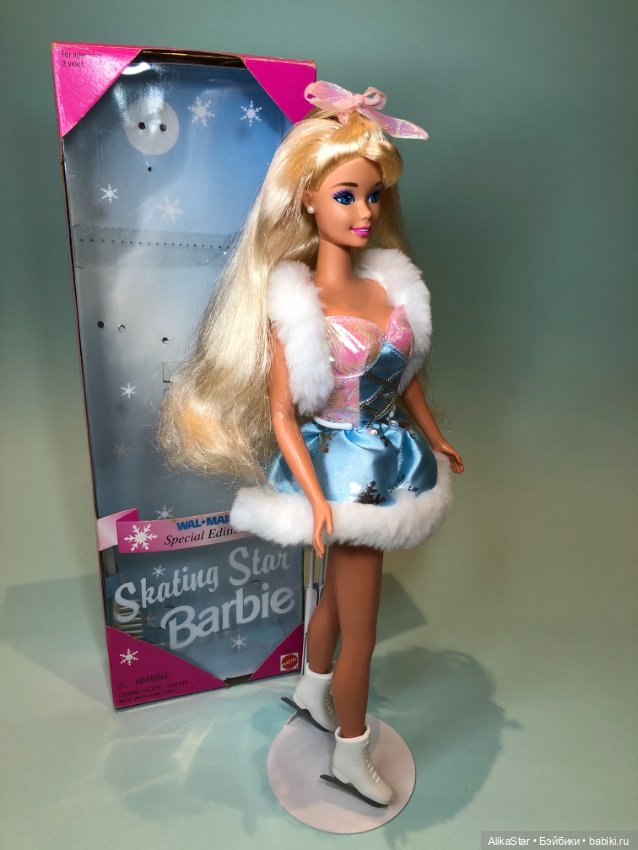 Барби винтаж Skating star 1995 спортсменка (фото 4)