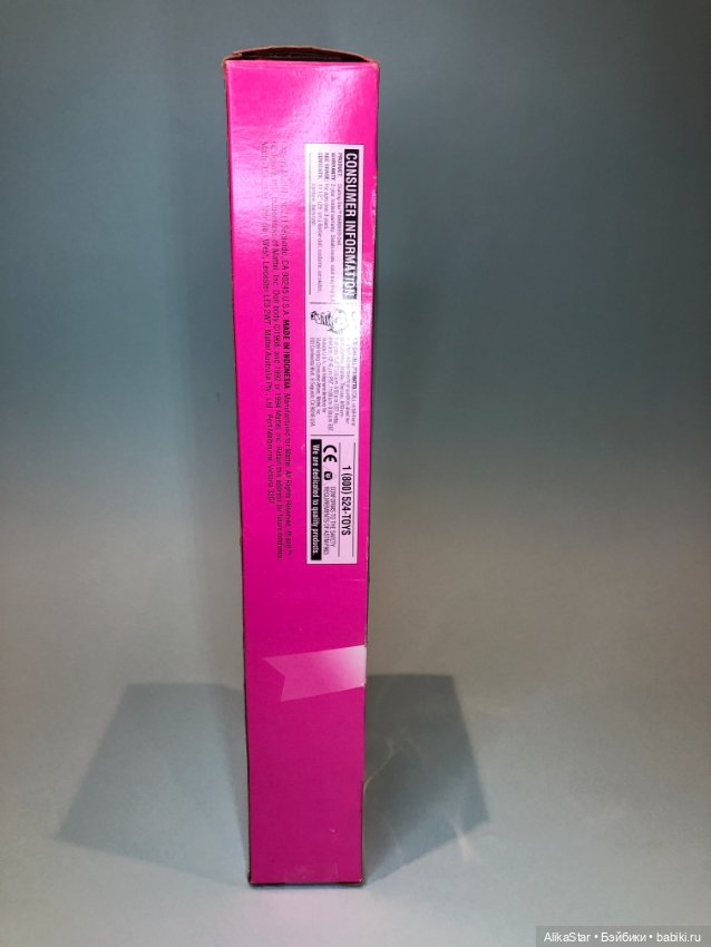 Барби винтаж Skating star 1995 спортсменка (фото 9)