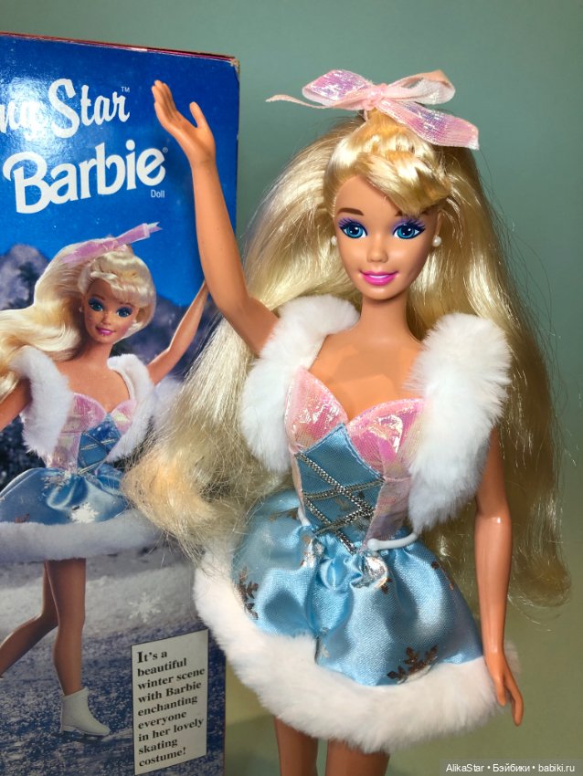 Барби винтаж Skating star 1995 спортсменка (фото 3)