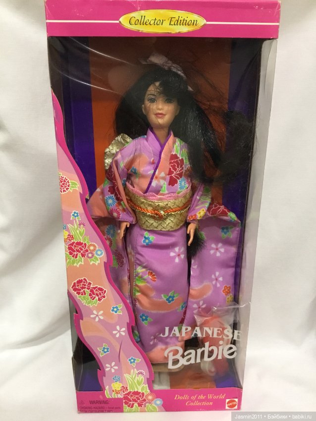 Japanese barbie sale